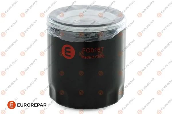 Фильтр масляный 1016056847 Geely Coolray NEW/EMGRAND 7 NEW/SS11 copy