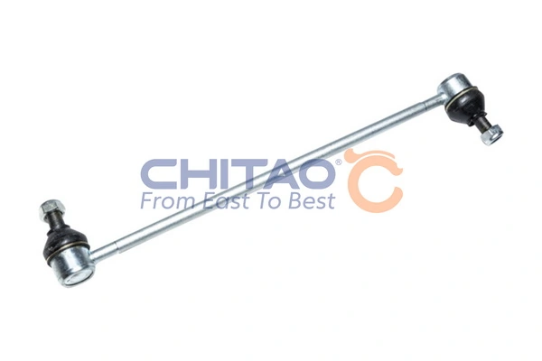 Стойка стабилизатора передняя 1014012763 Geely Emgrand X7/Geely Atlas Pro (NL3B)/Atlas (NL3)