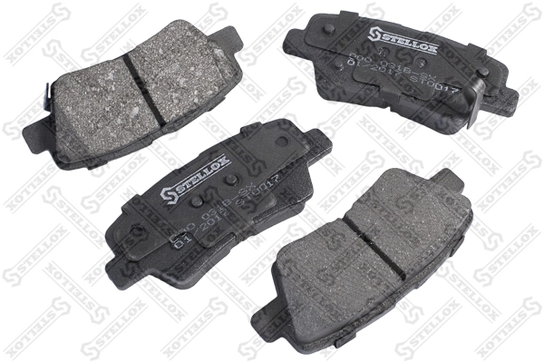 Колодки тормозные задние 4050047600 XYP2099 HBXY для Geely ATLAS PRO(NL-3B)