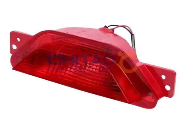 Фонарь задний противотуманный 7054015600 Geely Coolray SX11 ДЕФЕКТ