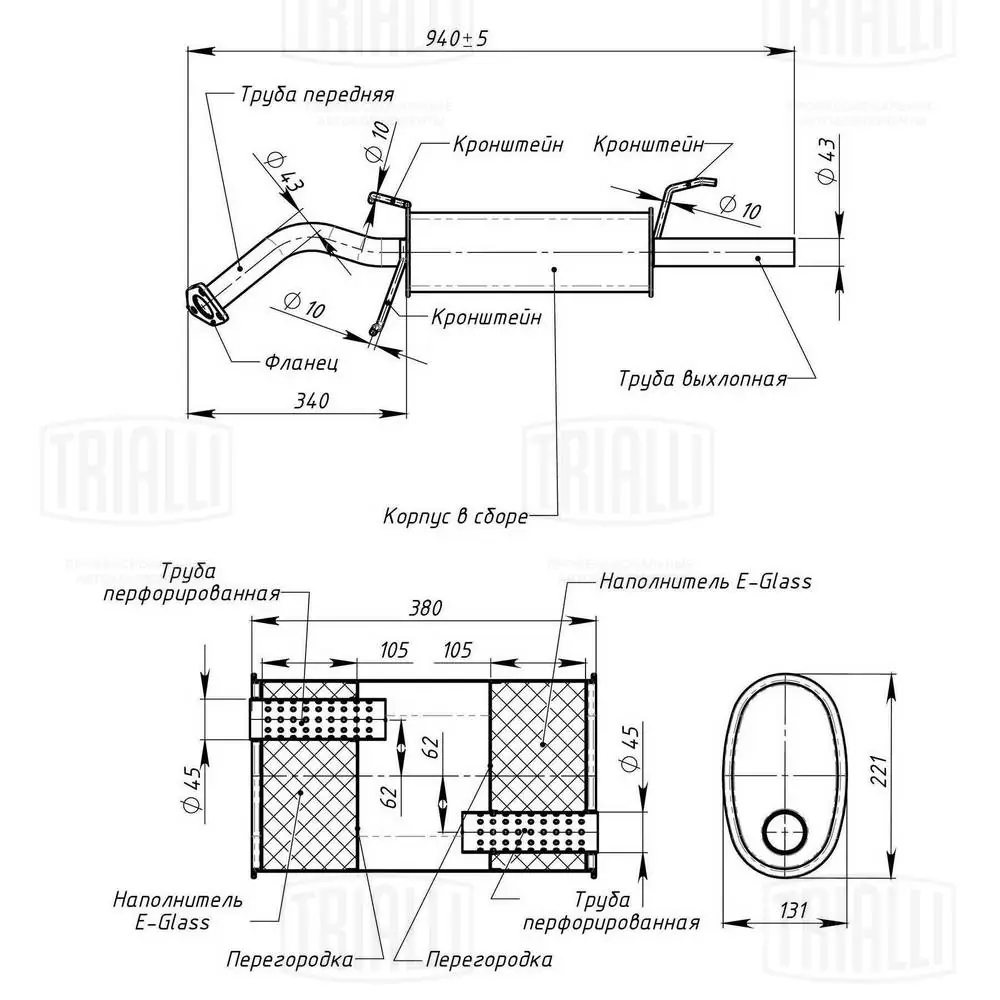 'Блок управления АКПП 0260005402 (ND3C7810AAA) Chery