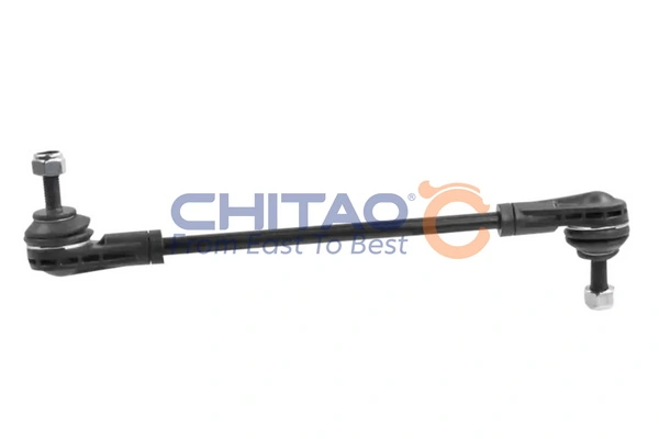 Стойка стабилизатора передней подвески 4015011500/8888529902 GEELY TUGELLA