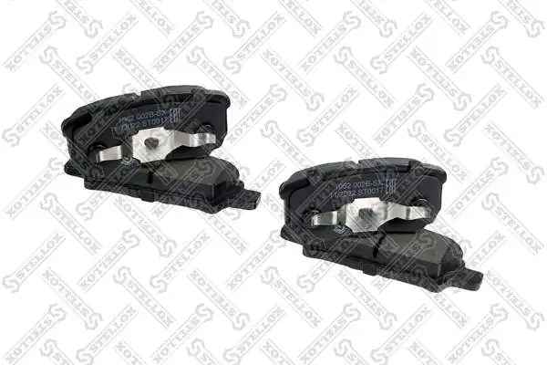 Колодки тормозные задние дисковые к-кт 4605A479 Mitsubishi