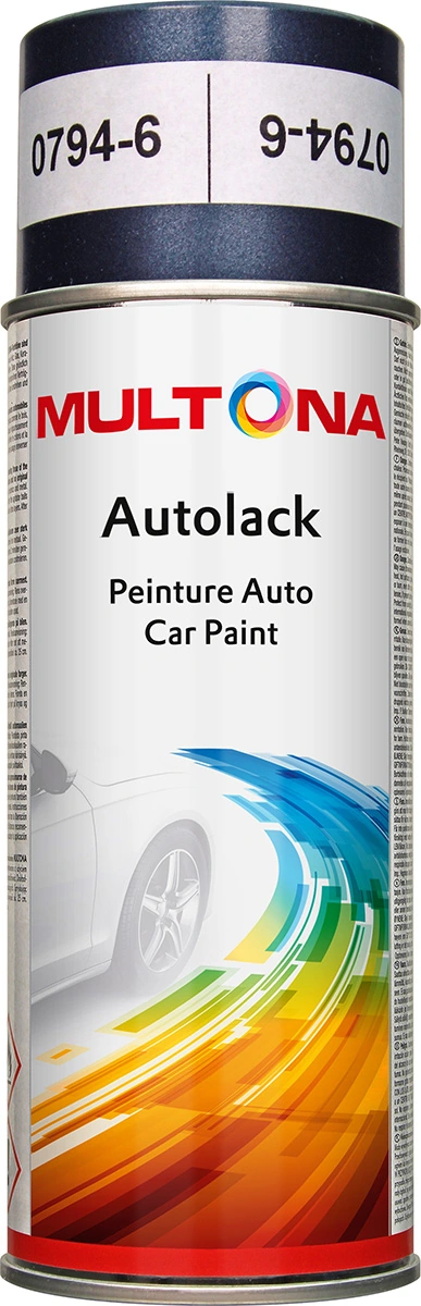 Опора двигателя задняя 4235001 Lemforder BMW 22116885778