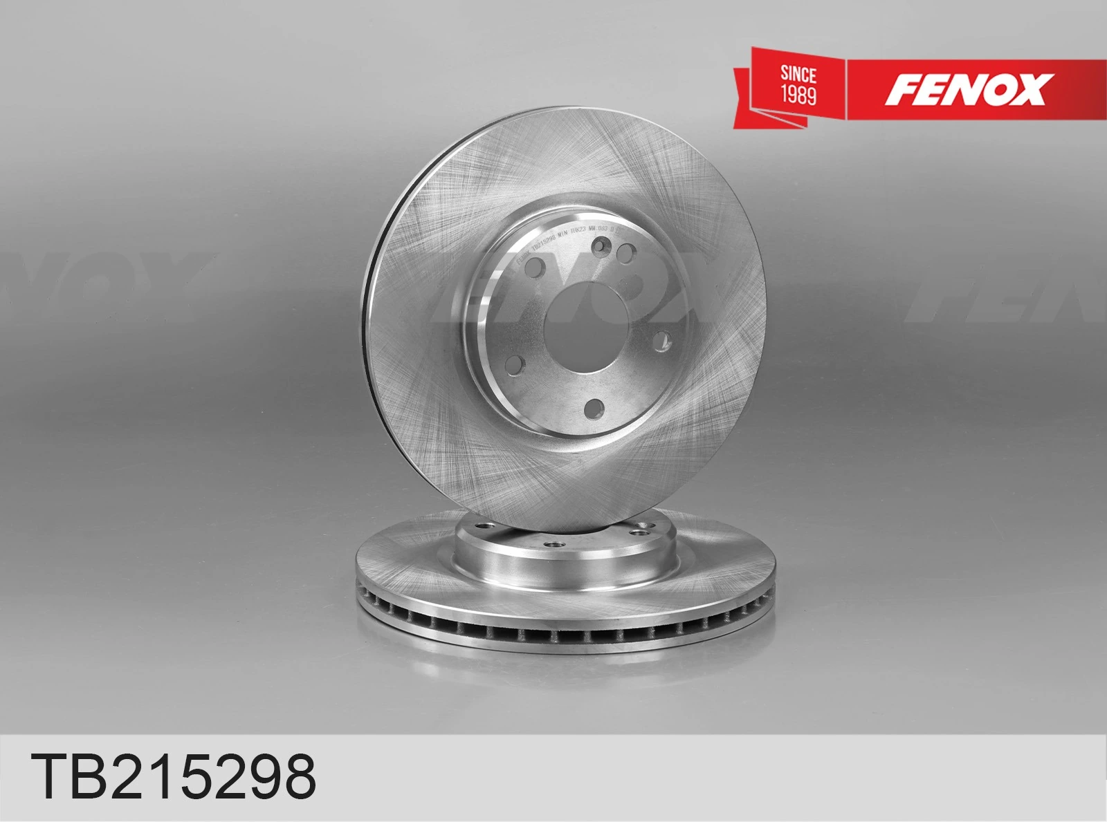 Диск тормозной передний 4048046700 Geely Coolray SX11