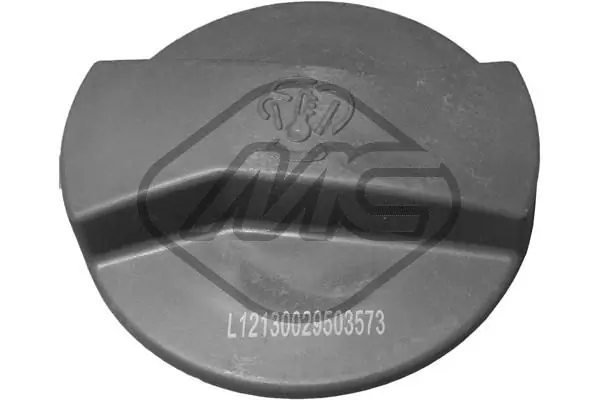 Крышка бачка расширительного 1J0121321B VAG