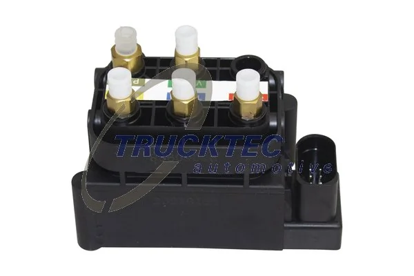 Блок клапанов пневмоподвески A0993200058 Mercedes-Benz W222/213