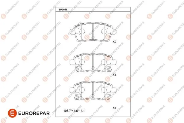 Колодки тормозные задние T1E-3502080 Chery Tiggo 7 Pro
